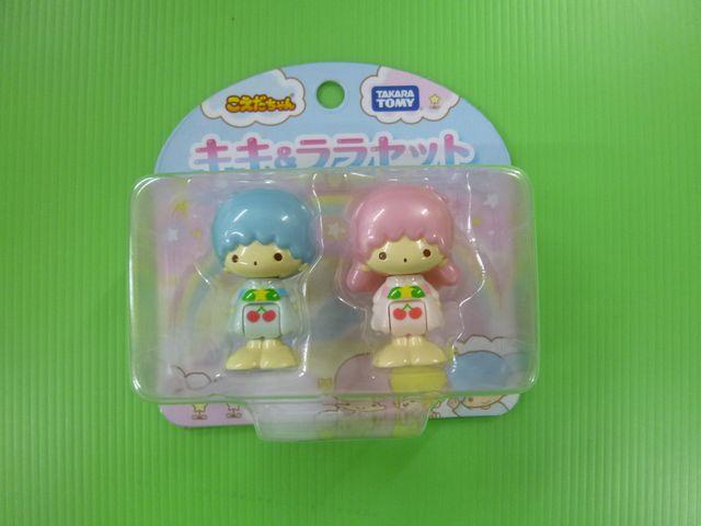 こえだちゃん☆キキララセット < おもちゃ  こえだちゃん☆キキララセット  < おもちゃの