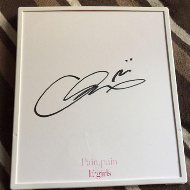 E-girlsPain,PainSAYAKA MTCF   ^gObY 