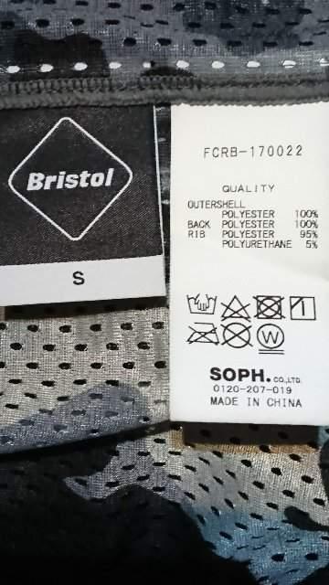 BRISTOL 17SS リバーシブル メッシュ スタジャン S 黒×灰迷彩 < 男性ファッション  BRISTOL 17SS リバーシブル メッシュ スタジャン S 黒×灰迷彩 < 男性ファッションの