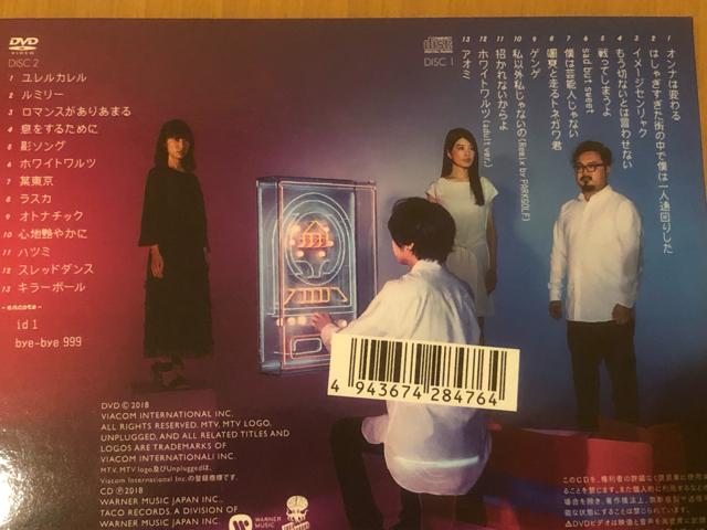 A!QX̋ɂ݉/DȂȂCD{DVD/i  ^gObY 