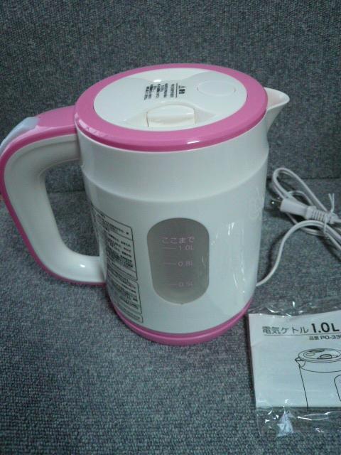 キティ×ドラえもん「電気ケトル」倉 < 家電/AV  キティ×ドラえもん「電気ケトル」倉 < 家電/AVの