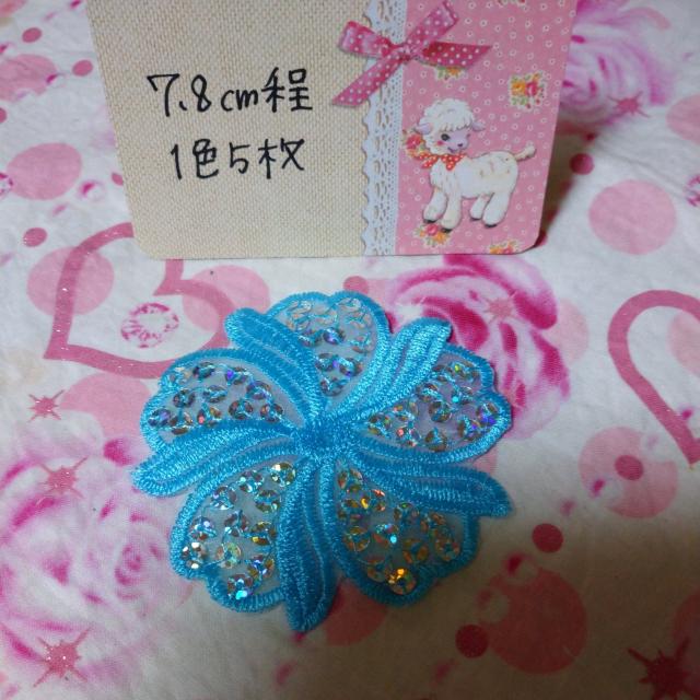 ACڒby傫ȍ؃t[by5u[   ybg/|/| 