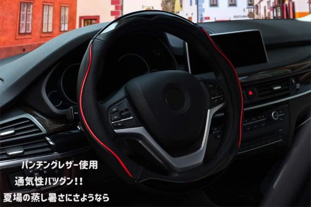 ハンドルカバー 軽自動車 sサイズ ステアリングカバー < 自動車/バイク ハンドルカバー 軽自動車 sサイズ ステアリングカバー < 自動車/バイク