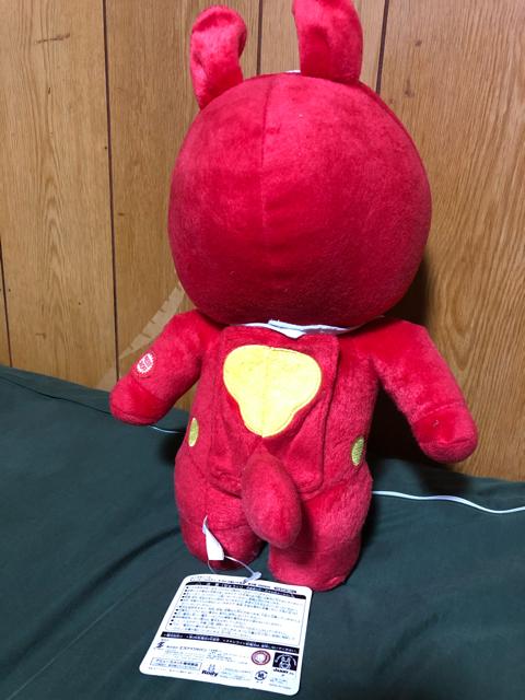 キューピーロディー < おもちゃ  キューピーロディー < おもちゃの