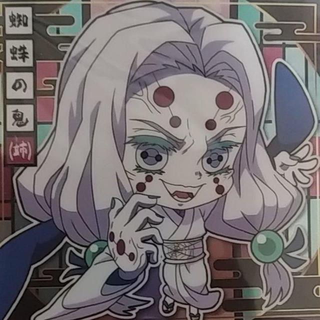 Sł̐n@߂̂₢΁@EGn[X@ftHV[   Aj/R~bN/LN^[ 