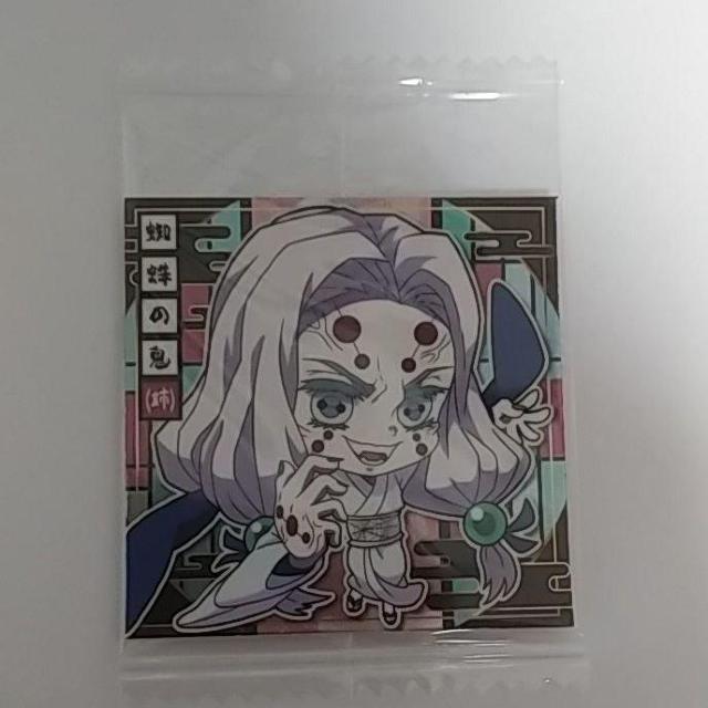 Sł̐n@߂̂₢΁@EGn[X@ftHV[  Aj/R~bN/LN^[ 