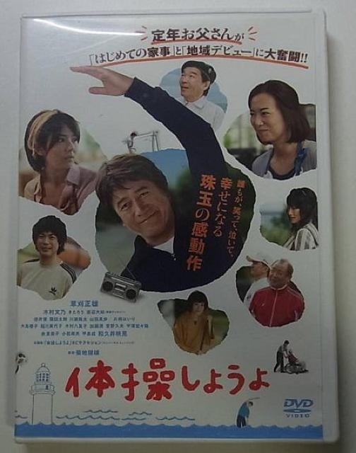 nana56b-d-.[̑悤]DVD Y ؑT 낤    CD/DVD/rfI 