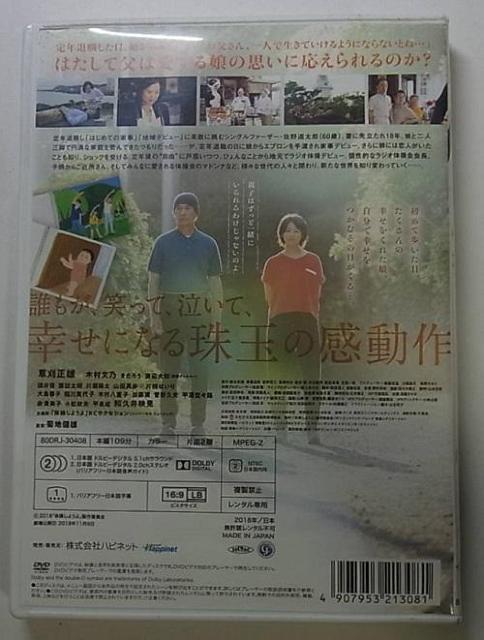 nana56b-d-.[̑悤]DVD Y ؑT 낤   CD/DVD/rfI 