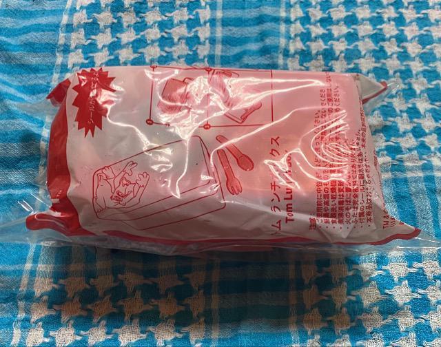 ハッピーセット トムアンドジェリー ランチボックス 未開封 < ホビー  ハッピーセット トムアンドジェリー ランチボックス 未開封  < ホビーの