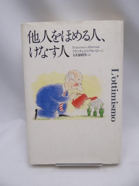 2205 lق߂lAȂl   {/G 