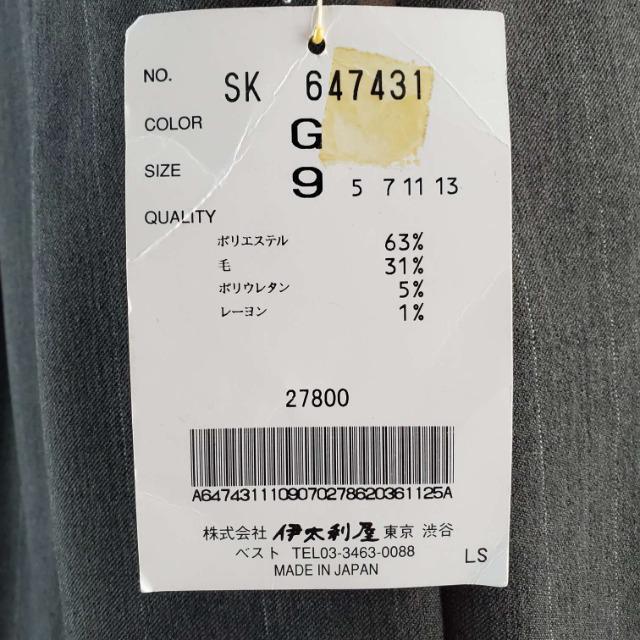 ݁ɑXgCvOXbg聚OXJ[g9  uh 