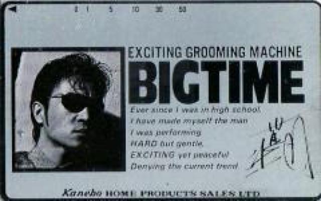 MdHǌVo[eJ Kanebo   ^gObY 