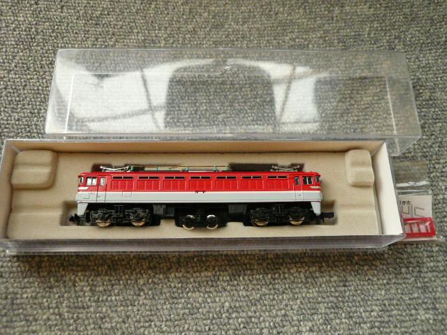 }CNG[XNQ[WuA9205ED76-551𗬓dC@֎ԁv   zr[ 