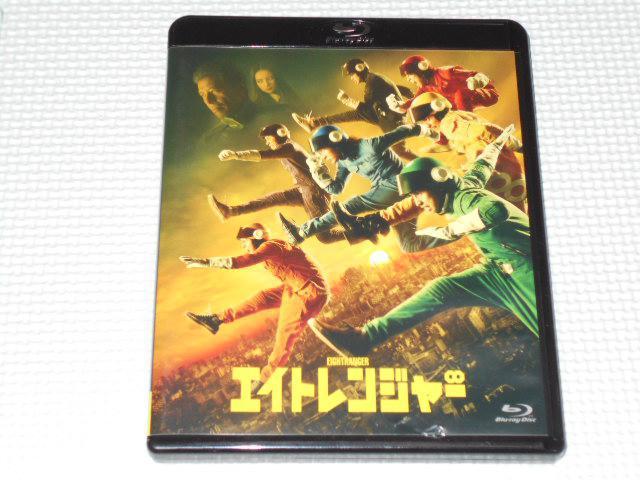 BD★エイトレンジャー 関ジャニ∞ ブルーレイ < CD/DVD/ビデオ  BD★エイトレンジャー 関ジャニ∞ ブルーレイ  < CD/DVD/ビデオの
