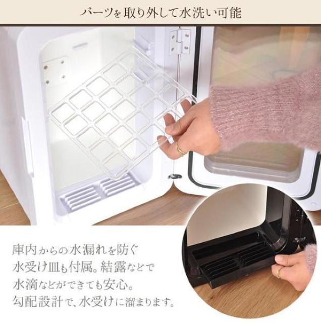 冷温庫 10L 小型 ポータブル 2電源式 冷蔵庫 10リットル ブラック < 家電/AV 冷温庫 10L 小型 ポータブル 2電源式 冷蔵庫 10リットル ブラック < 家電/AVの