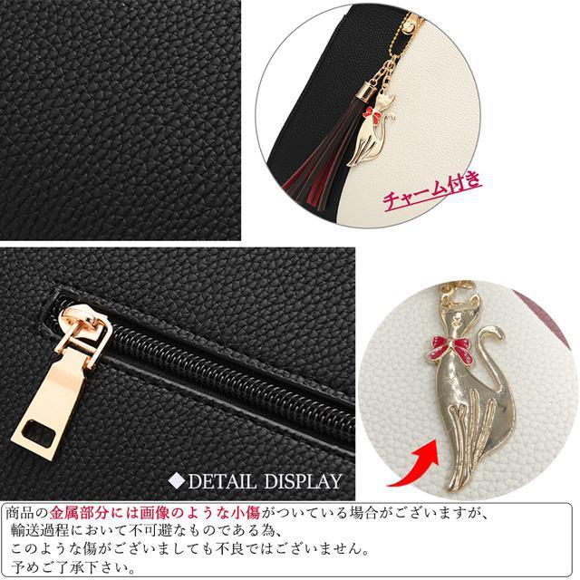 送料無料 新品 2wayトートバッグ レディース バイカラー ショルダーバッグ チャーム付き < 女性ファッション  送料無料 新品 2wayトートバッグ レディース バイカラー ショルダーバッグ チャーム付き < 女性ファッションの