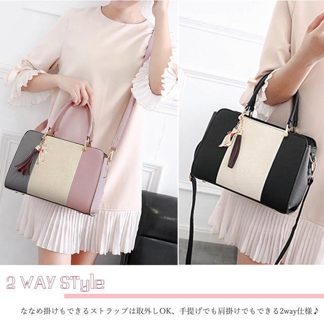 送料無料 新品 2wayトートバッグ レディース バイカラー ショルダーバッグ チャーム付き < 女性ファッション  送料無料 新品 2wayトートバッグ レディース バイカラー ショルダーバッグ チャーム付き < 女性ファッションの