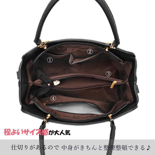 送料無料 新品 2wayトートバッグ レディース バイカラー ショルダーバッグ チャーム付き < 女性ファッション  送料無料 新品 2wayトートバッグ レディース バイカラー ショルダーバッグ チャーム付き < 女性ファッションの