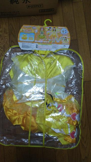 なりきり キャラリートキッズ キュアミューズ スイートプリキュア キッズ コスプレ < 女性ファッション なりきり キャラリートキッズ キュアミューズ スイートプリキュア キッズ コスプレ < 女性ファッションの