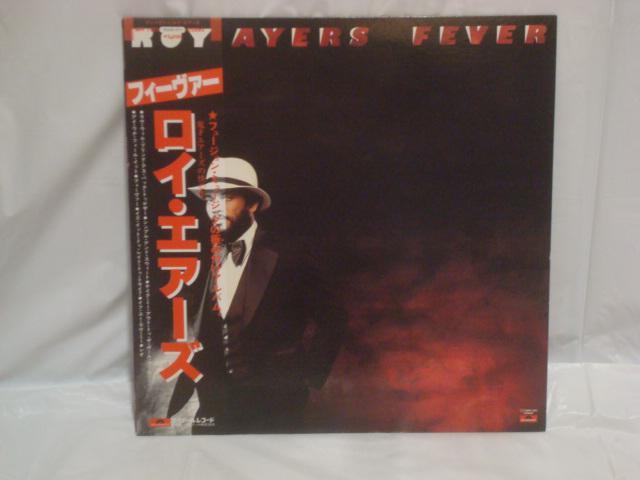 フィーバー(FEVER) / ロイ・エアーズ(ROY AYERS) 帯付LP < CD/DVD/ビデオ  フィーバー(FEVER) / ロイ・エアーズ(ROY AYERS) 帯付LP  < CD/DVD/ビデオの
