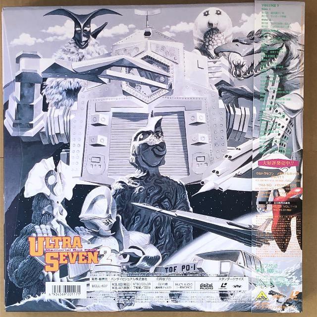 LD EgZu A{bNX PARTQ  CD/DVD/rfI 