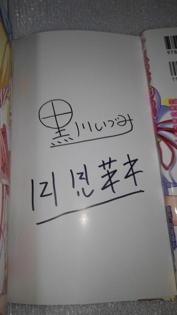 P{̒̐l@񔄕i@@M@TC{@SN@ @ Â݁@R~bN  Aj/R~bN/LN^[ 