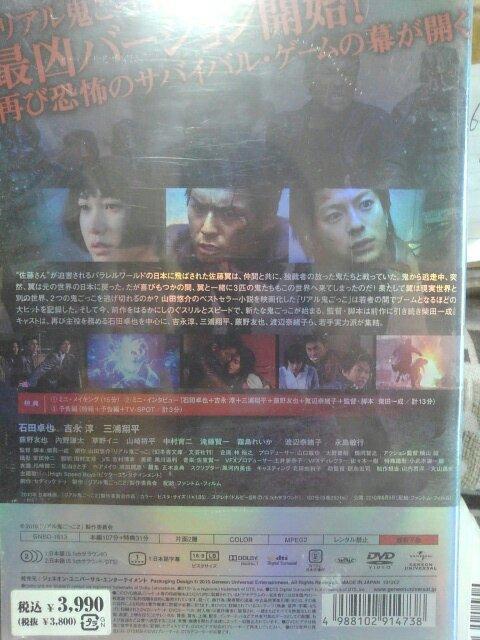 ���A���S������2 �� CD/DVD/�r�f�I�� 