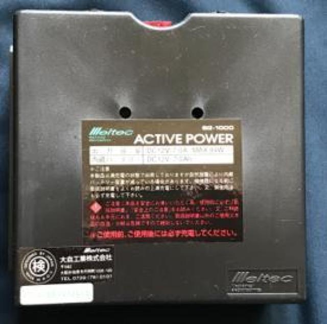 〇 ポータブル電源 SG-1000 < レジャー/スポーツ  〇 ポータブル電源 SG-1000 < レジャー/スポーツの