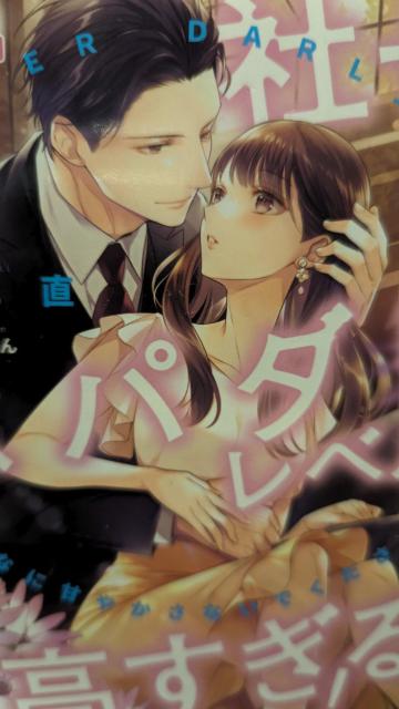 В̃Xp_x遚ʋIIp[   {/G 