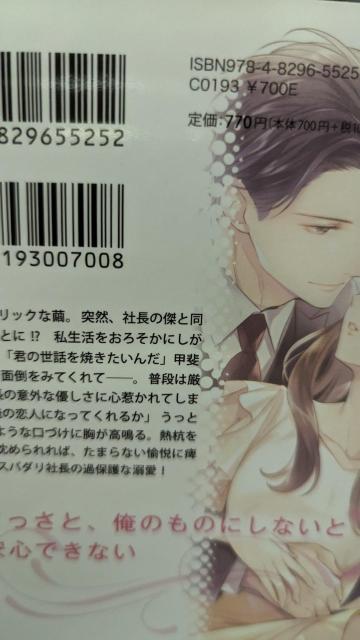 В̃Xp_x遚ʋIIp[  {/G 