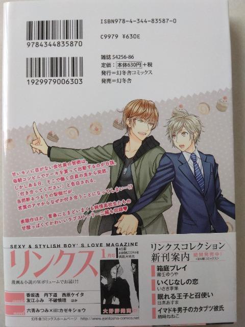 A}CJPC^MJ  Aj/R~bN/LN^[ 