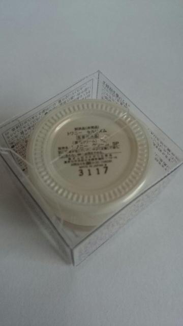 gj[ZYpN[Tv1~ōGCWOPAN[  /RX/lC 