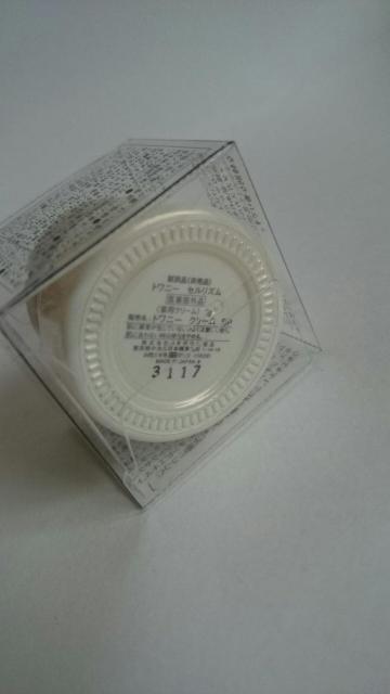 gj[ZYpN[Tv1~ōGCWOPAN[  /RX/lC 