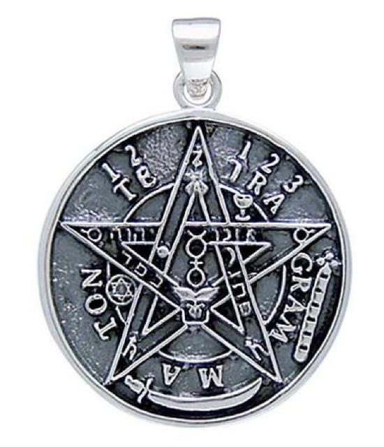 PS: Seal of Solomon Silver Pendant  ANZT[/v 