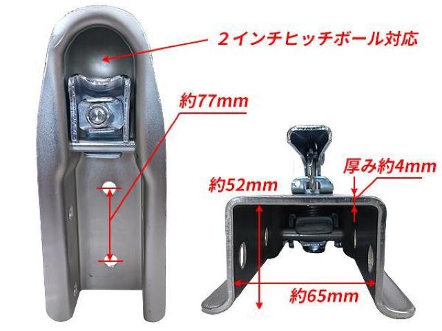 トレーラー ボールカプラー ヒッチカプラー 2.5インチ(約63.5mm)角フレーム用 2インチヒッチボール対応 カプラーロック付 < レジャー/スポーツ トレーラー ボールカプラー ヒッチカプラー 2.5インチ(約63.5mm)角フレーム用 2インチヒッチボール対応 カプラーロック付 < レジャー/スポーツの