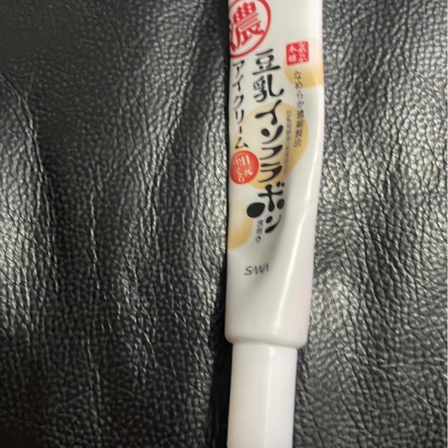 豆乳イソフラボンアイクリーム < 香水/コスメ/ネイル  豆乳イソフラボンアイクリーム  < 香水/コスメ/ネイルの
