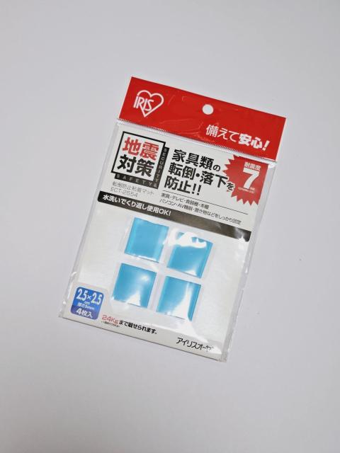 ACXI[} nk΍ ]|h~S}bg4 24kg܂ ECT-2554 ]| h~   CeA/Ct 