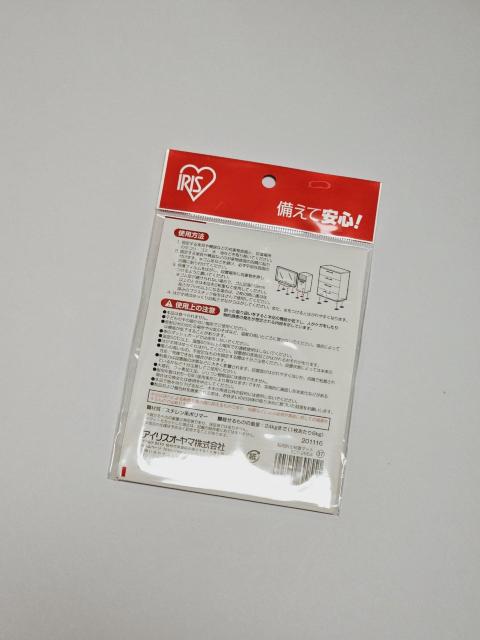 ACXI[} nk΍ ]|h~S}bg4 24kg܂ ECT-2554 ]| h~  CeA/Ct 