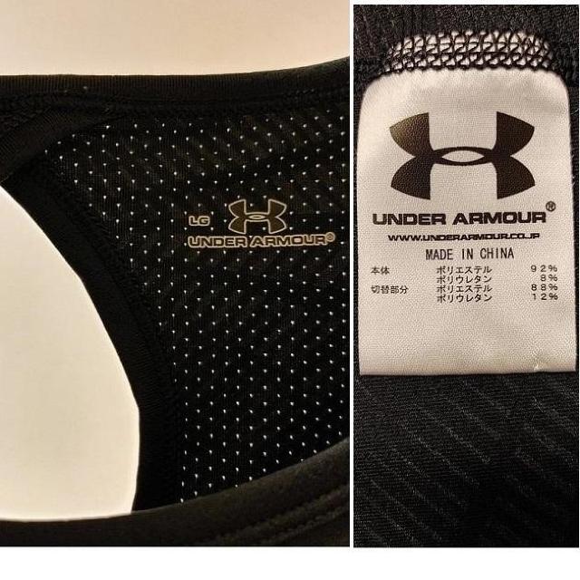 A_[A[}[  LG w Ci[ N[XCb`  p UNDER ARMOUR tBbglX  TVc  uh 