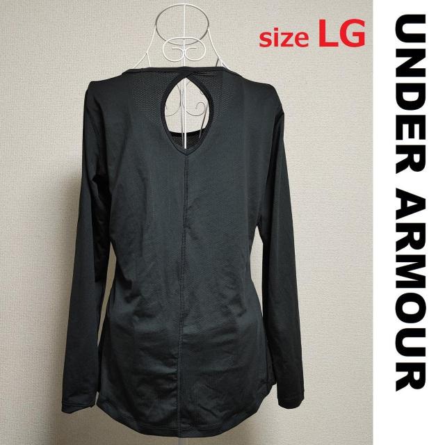 A_[A[}[  LG w Ci[ N[XCb`  p UNDER ARMOUR tBbglX  TVc  uh 