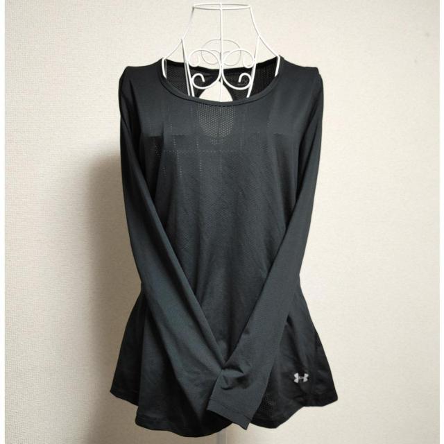 A_[A[}[  LG w Ci[ N[XCb`  p UNDER ARMOUR tBbglX  TVc  uh 