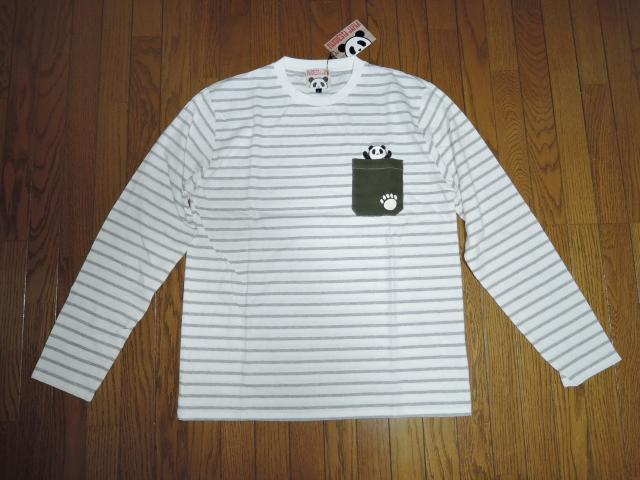 Vi PANDIESTA pfBGX^ |PbgtOX[uTVc L D p_ by TVc Jbg\[   jt@bV 