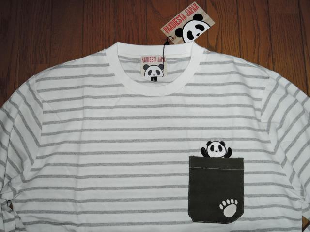 Vi PANDIESTA pfBGX^ |PbgtOX[uTVc L D p_ by TVc Jbg\[  jt@bV 