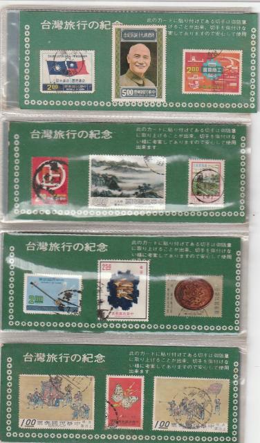 ps̋LO@؎Zbg 4-3   zr[ 