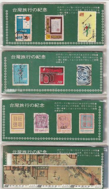 ps̋LO@؎Zbg 4-3  zr[ 