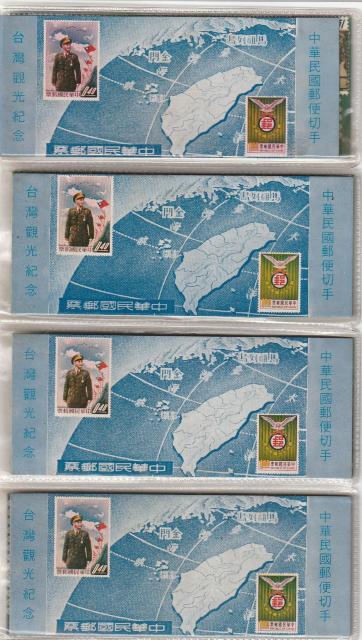 ps̋LO@؎Zbg 4-3  zr[ 