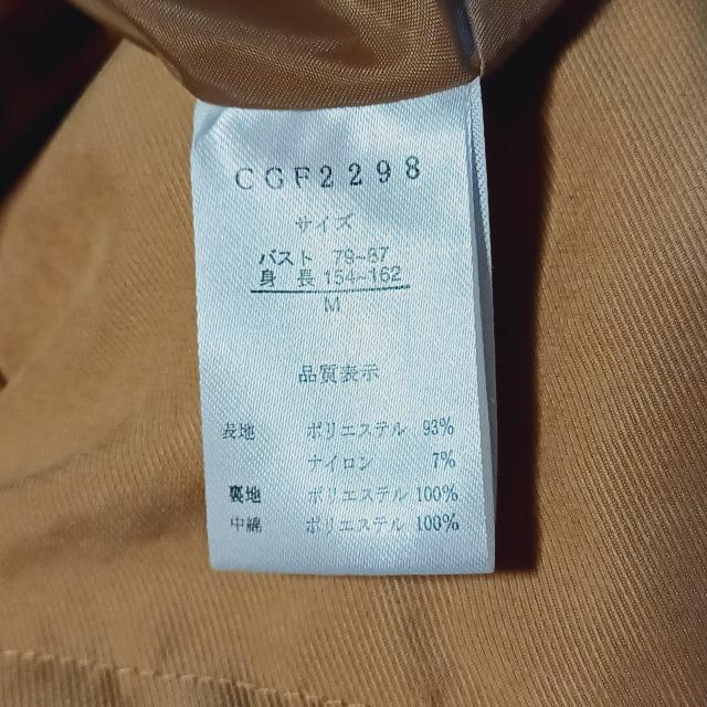 ★からし色マスタードベージュお洒落カラー☆ふかふか暖か可愛い♪小顔ヘチマカラー♪軽量ロング丈♪中綿ダウンジャケットコート < 女性ファッション  ★からし色マスタードベージュお洒落カラー☆ふかふか暖か可愛い♪小顔ヘチマカラー♪軽量ロング丈♪中綿ダウンジャケットコート < 女性ファッションの