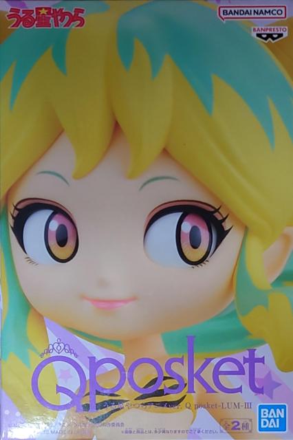 うる星やつら アニメ ver. Q posket LUM V B ラム V B < アニメ/コミック/キャラクター  うる星やつら アニメ ver. Q posket LUM V B ラム V B  < アニメ/コミック/キャラクターの