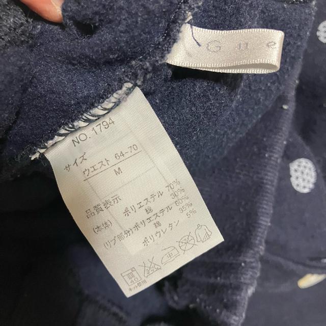 y1~X^[gzyGuerir / Q[z XEFbgpc / hbg / N / M