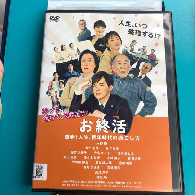 I nt!l,SN̉߂@DVD   CD/DVD/rfI 